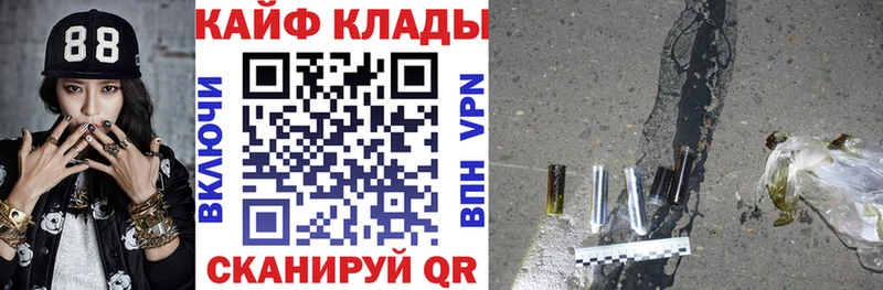 Сколько стоит Городец LSD-25  ГАШИШ  Конопля  Кокаин 
