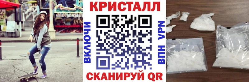 Amphetamine Premium  Городец 