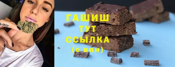 МДПВ Арсеньев