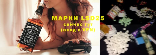 а пвп мука Балабаново