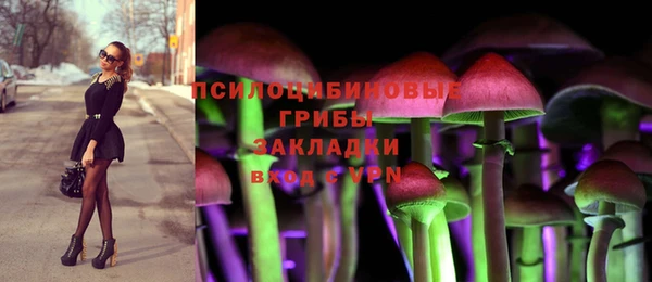 экстази Аркадак