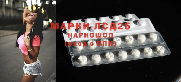 МДПВ Арсеньев