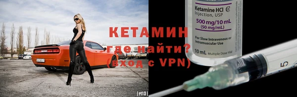 а пвп мука Балабаново
