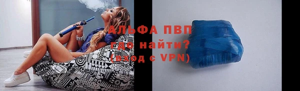 экстази Аркадак