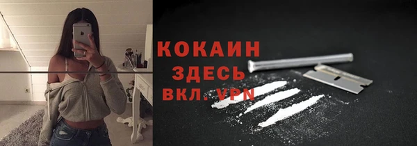 эйфоретик Армянск