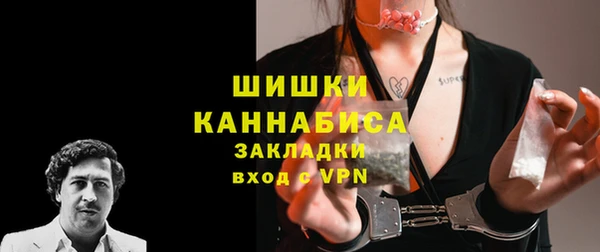 экстази Аркадак