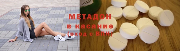 экстази Аркадак