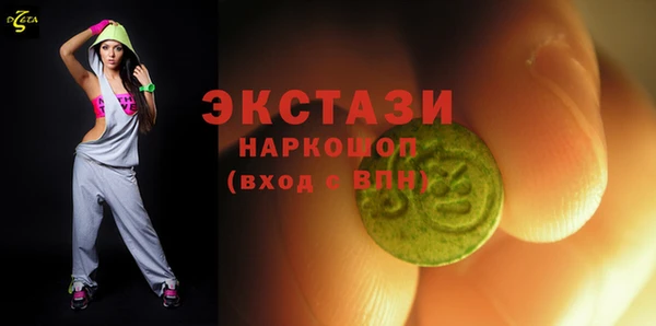 а пвп мука Балабаново