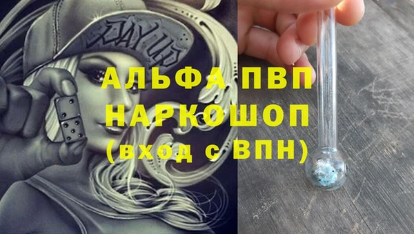 МДПВ Арсеньев
