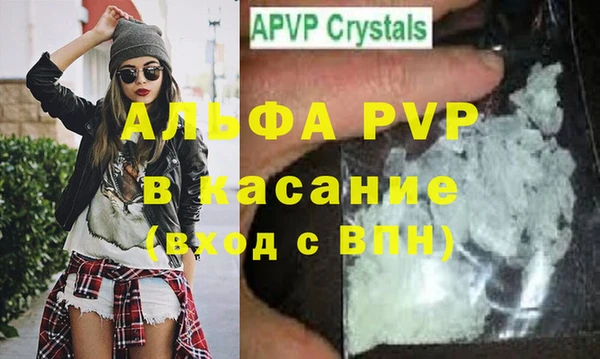 гидропоника Балахна