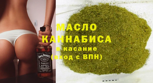эйфоретик Армянск