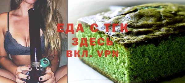 МДПВ Арсеньев
