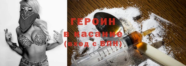 МДПВ Арсеньев