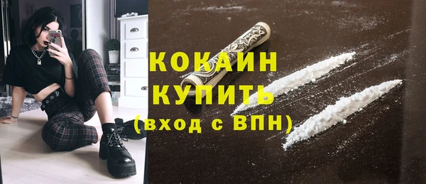 синтетический гашиш Баксан