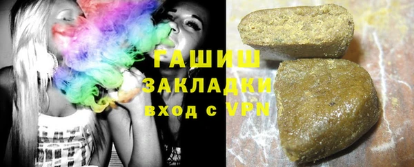 МДПВ Арсеньев