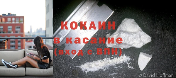 синтетический гашиш Баксан