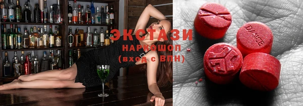 МДПВ Арсеньев