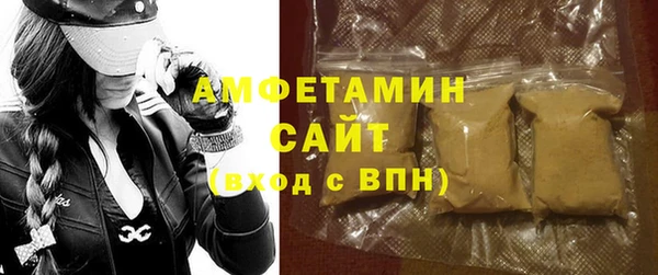 гидропоника Балахна