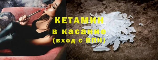 МДПВ Арсеньев
