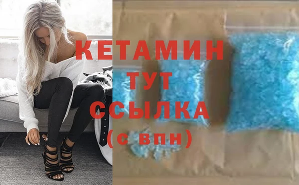 гидропоника Балахна