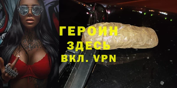 МДПВ Арсеньев