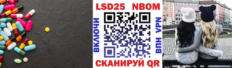 ЛСД экстази кислота  блэк спрут онион  даркнет состав  Городец 